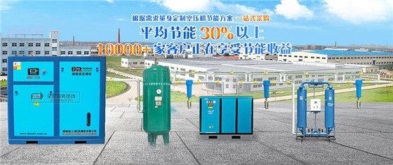 1立方储气罐的要登记备案吗？