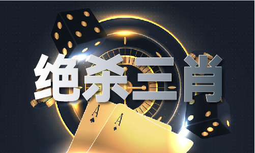香港六宝典大全资料 - 香港六宝典大全资料官方老版本下载V