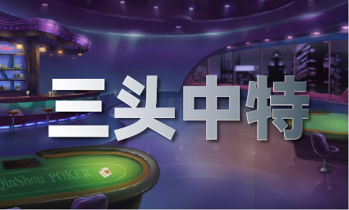 |利来老牌国际怎么样利来国国际网站
