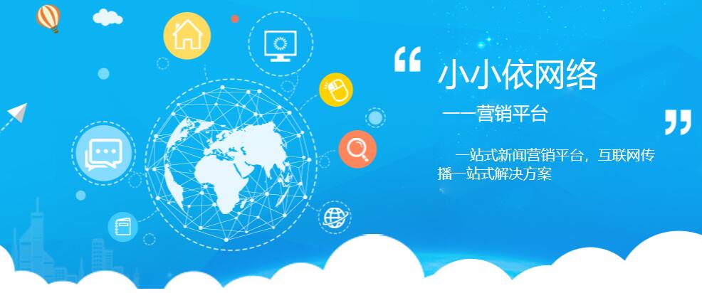 哈尔滨2025年农夫山泉软文推广案例分析看别人是怎么做的！