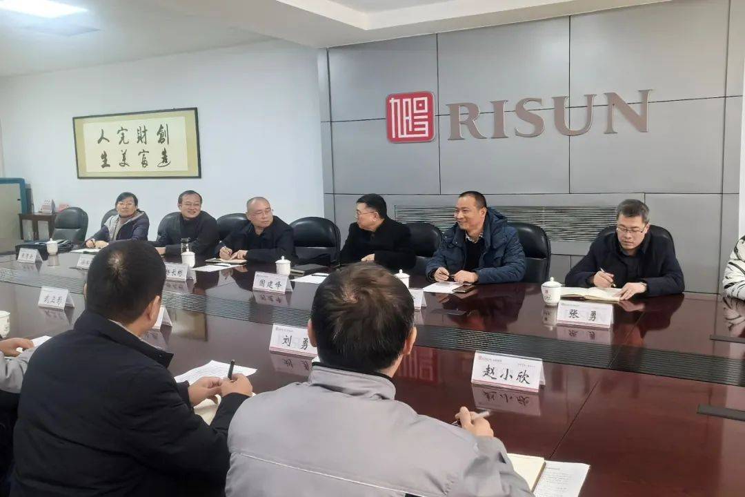 |利来老牌游戏直营网河北省市场监管局认可处处长国建峰一行来邢