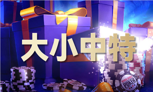 利来国国际网站（中国）iosAndroid通用版APP最新版