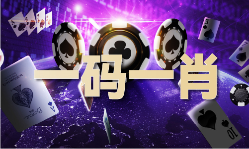 |利来老牌游戏直营网2024澳门跑马图澳门资料大全