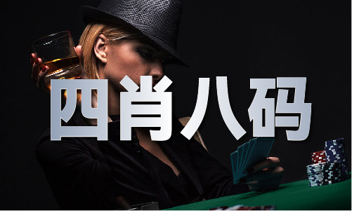 香港内部公开资料_香港内部公开资料下载