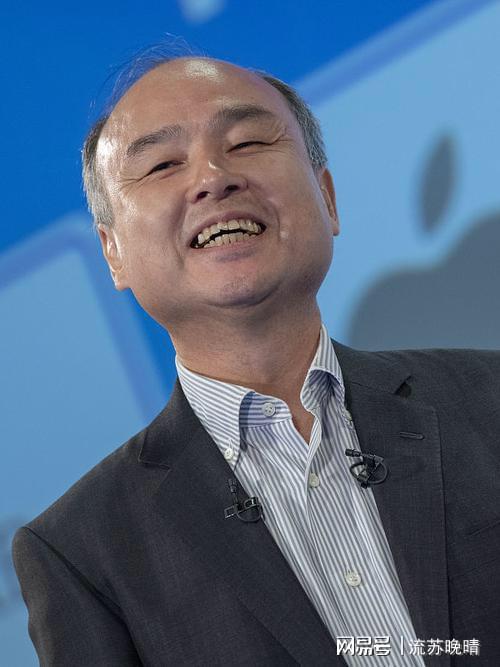 |利国娱乐国际老牌w66800 亿美元挥霍一空孙正义的账单亏