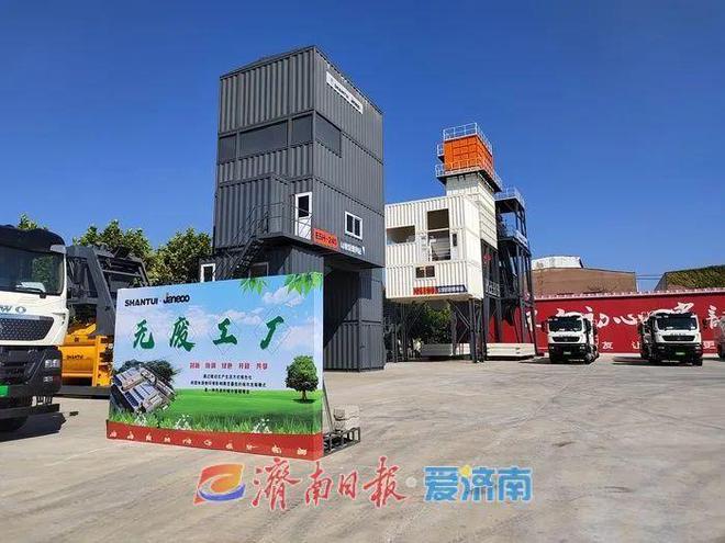 省级名单！泰钢入选！